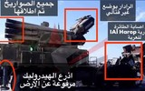 [ẢNH] Israel khẳng định phá hủy Buk-M2 và Pantsir-S1 Syria, không đánh nhầm mô hình ngụy trang