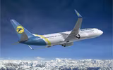[ẢNH] Phòng không Iran bắn nhầm máy bay Ukraine vì bị tiêm kích Mỹ 
