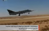 [ẢNH] Không quân Syria thiệt hại nặng sau trận tấn công của tiêm kích của Israel