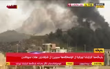 [ẢNH] Căn cứ Thổ Nhĩ Kỳ tại Syria bị hủy diệt sau đòn tấn công của người Kurd?