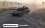 [ẢNH] Sự thật T-14 Armata phối hợp cùng Su-57 diệt 9 xe tăng Israel tại Syria