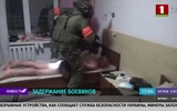 [ẢNH] Căng thẳng leo thang tại biên giới Nga - Belarus sau vụ bắt giữ lính đánh thuê Wagner