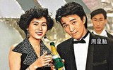 [ẢNH] Những bóng hồng từng ngang qua đời vua hài Châu Tinh Trì