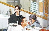 [ẢNH] Những bóng hồng từng ngang qua đời vua hài Châu Tinh Trì