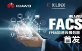 [ẢNH] Làn sóng tẩy chay Huawei đến từ các hãng công nghệ hàng đầu thế giới