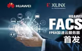 [ẢNH] Làn sóng tẩy chay Huawei đến từ các hãng công nghệ hàng đầu thế giới