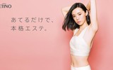 [ẢNH] Nữ nha sĩ xinh đẹp Nhật Bản được mời làm người mẫu