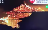 [ẢNH] Hình ảnh lâu đài cổ 500 năm tuổi Nhật Bản trước và sau vụ cháy lớn