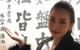 Hình ảnh xinh đẹp của Nguyễn Thúc Thùy Tiên tại Miss International 2018