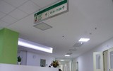 [Ảnh] Ngỡ ngàng với hình ảnh bên trong bệnh viện hiện đại nhất Việt Nam
