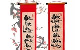 [ẢNH] Những món quà Tết vừa thiết thực vừa ý nghĩa, khiến người nhận 