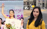 Nữ sinh được 