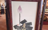 Chiêm ngưỡng những bức vẽ hoa sen độc đáo trong triển lãm mừng Đại lễ Vesak 2019