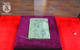 [Ảnh] Chiêm ngưỡng 200 hiện vật vô giá về Chủ tịch Hồ Chí Minh