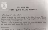 [Ảnh] Những cuốn sách vô giá tập hợp những bài viết của Hồ Chủ tịch, được xuất bản khi Người còn tại thế