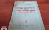 [Ảnh] Những cuốn sách vô giá tập hợp những bài viết của Hồ Chủ tịch, được xuất bản khi Người còn tại thế