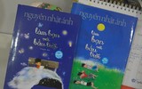 [ẢNH] Nhà văn Nguyễn Nhật Ánh: Những tác phẩm ký ức tuổi thơ
