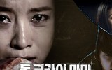 [ẢNH] Những bộ phim về vấn nạn ấu dâm gây chấn động thế giới