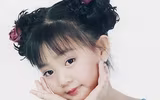 [ẢNH] Nhìn lại màn 
