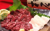 [ẢNH] Top 10 món ăn Nhật Bản khó nuốt nhất với du khách