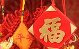 [ẢNH] Những đồ vật trang trí giúp ngôi nhà thêm ấm cúng trong dịp Tết