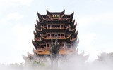 [ẢNH] Điều chưa biết về Vũ Hán - Thành phố trong 