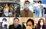 [ẢNH] Công nghiệp giải trí châu Á 