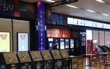 [ẢNH] Công nghiệp giải trí châu Á 