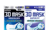 [ẢNH] Tìm hiểu các loại khẩu trang để phòng chống virus corona hiệu quả