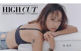 [ẢNH] Nhan sắc 