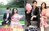[ẢNH] Phiên bản nhí 