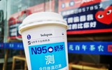 [ẢNH] Đa dạng những món ăn siêu độc đáo 