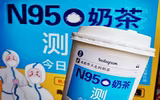 [ẢNH] Đa dạng những món ăn siêu độc đáo 