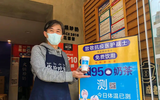 [ẢNH] Đa dạng những món ăn siêu độc đáo 