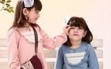 [ẢNH] Giải mã sức hút của những cặp song sinh được mệnh danh đẹp nhất thế giới