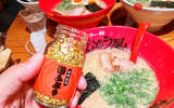 [ẢNH] Khám phá những món mỳ ramen 