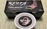 [ẢNH] Khám phá những món mỳ ramen 