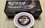 [ẢNH] Khám phá những món mỳ ramen 