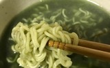 [ẢNH] Khám phá những món mỳ ramen 