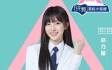 [ẢNH] Nhan sắc xinh đẹp của mỹ nhân Thái đang 
