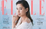 [ẢNH] Nhan sắc ngọt ngào của Hà Siêu Liên – ái nữ đẹp nhất nhà 
