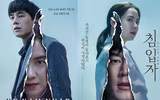[ẢNH] Giải mã sức hút mạnh mẽ của bộ phim điện ảnh 