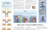 Các chuyên gia cung cấp 