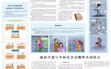 Các chuyên gia cung cấp 
