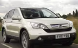Điểm lại lịch sử dòng xe Honda CR-V, trước khi bản 7 chỗ ra mắt ngày mai