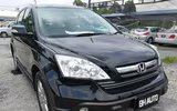 Điểm lại lịch sử dòng xe Honda CR-V, trước khi bản 7 chỗ ra mắt ngày mai
