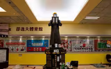 [Ảnh] 