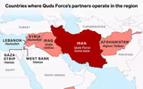 Những nhóm dân quân thân Iran đang nằm trong tầm ngắm của Mỹ ở Iraq