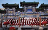 Trung Quốc: Không khí Tết đìu hiu, đối nghịch hẳn năm Kỷ Hợi 2019