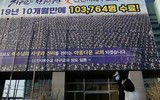 Hàn Quốc điều tra nhà thờ Shincheonji, ổ dịch Covid-19 lớn nhất nước này
